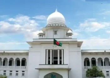 হজ প্যাকেজ নিয়ে হাইকোর্টের রুল