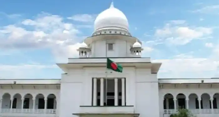 হজ প্যাকেজ নিয়ে হাইকোর্টের রুল